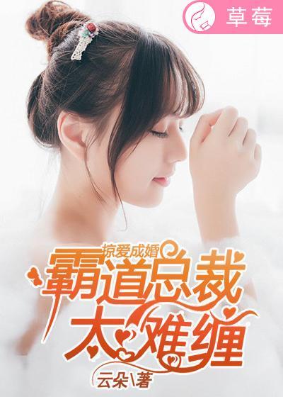 大造化剑主笔趣阁