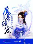 抠神