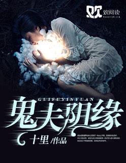 五行大陆百度百科