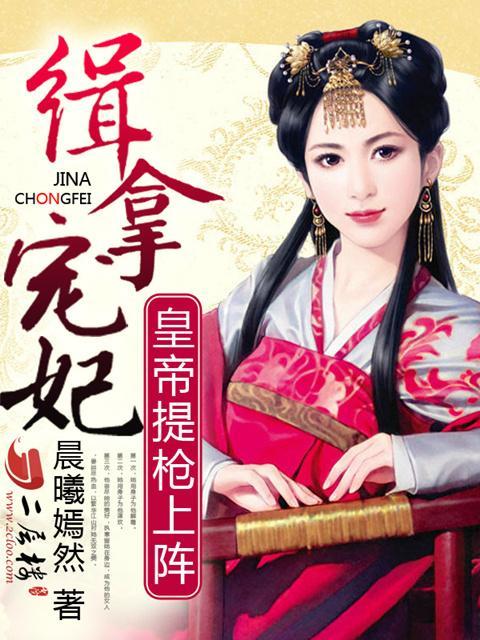 有个叫铁蛋的是什么电影