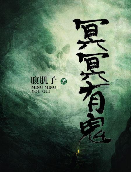 岁月蹉跎