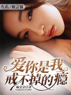 归家？问界！