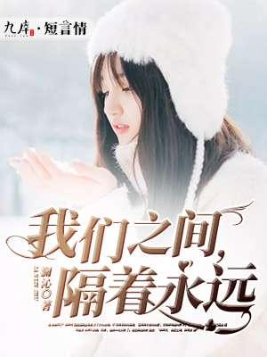 开局成团宠娘亲竟是穿越女主全文