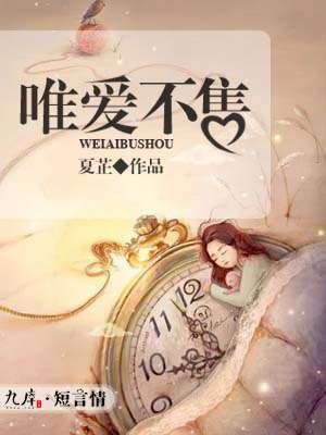开局成团宠娘亲竟是穿越女主久久