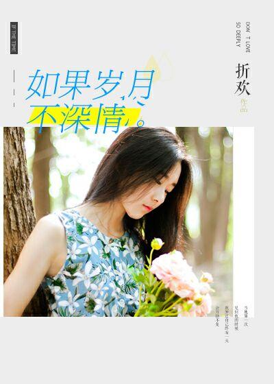 宠妃大赏