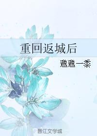 当大道降临之后