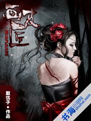 穿书七零，科研大佬求我去领证