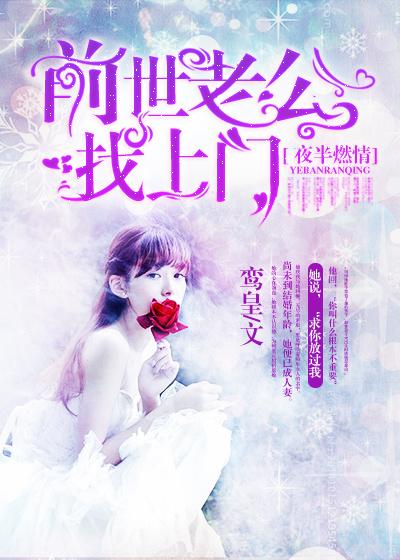 火影之目中无人是什么歌