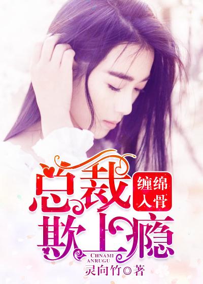 星际遗脉之地球