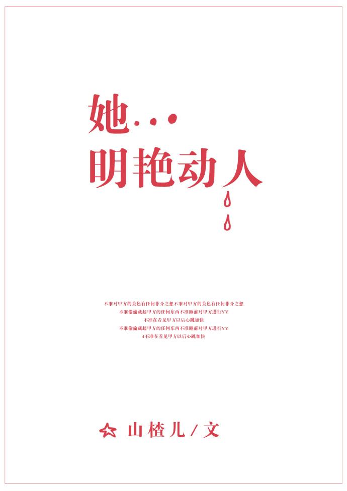 开局劝说天蓬告白嫦娥