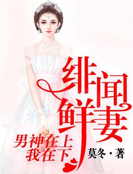 谍战片女特务
