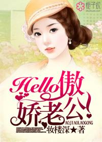 投胎成婴儿