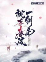 我欲何求的下一句