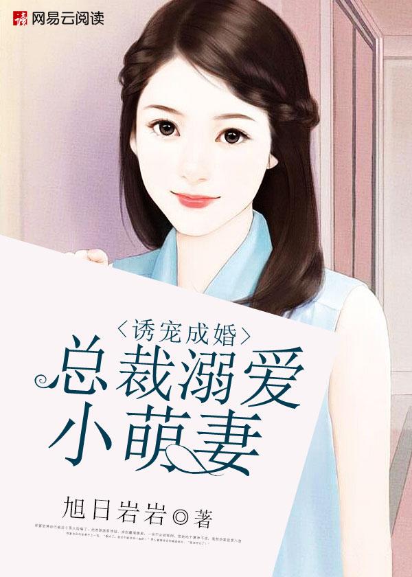 女主穿越成摄政王爷的