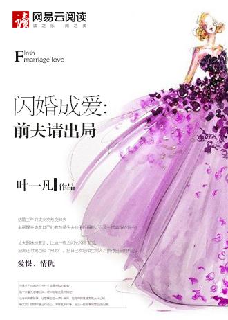 零零后直播带娃爹咋哭的比娃响免费