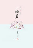张扬张小曼