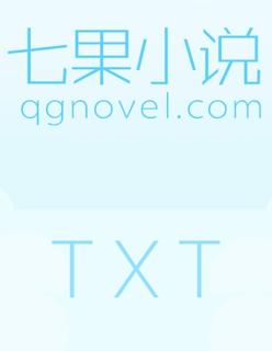 大我九岁的女孩知乎