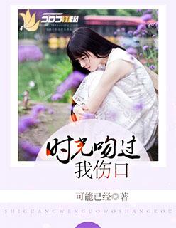 留守乡村的少年文案