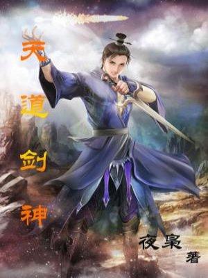这是异能世界，求求你别用枪！