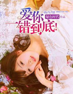 天命医仙李勇刘灵音章节免费阅读
