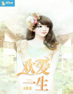 碧蓝航线高雄和指挥官