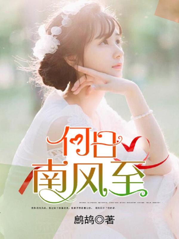 从矿工开始修仙