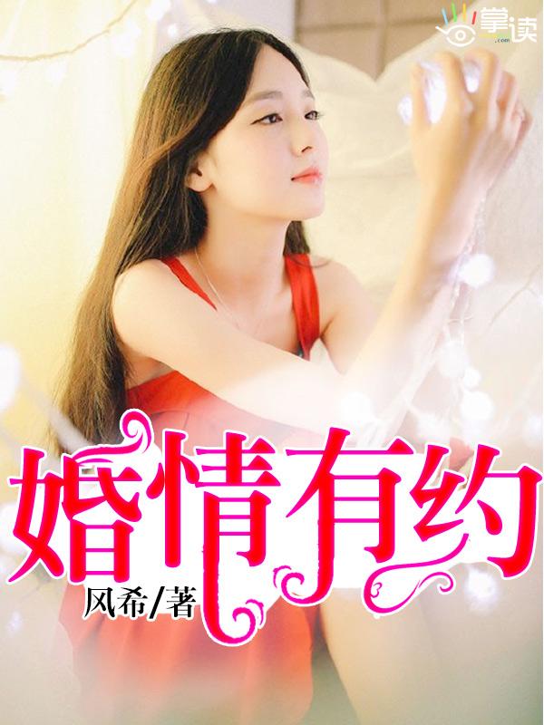 快穿：我竟然成了个系统BUG