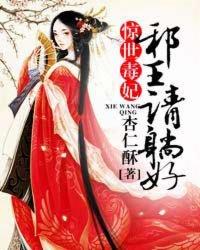 两个女儿竟都是妻子初恋的