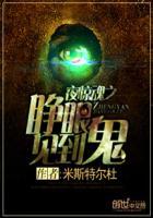 重生后她渣了反派大佬