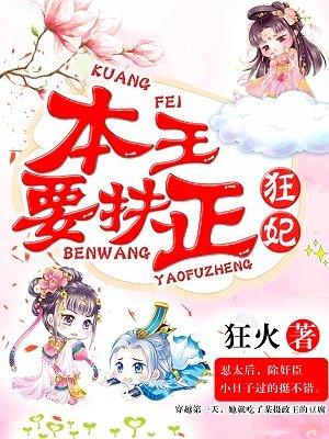 我京少身份曝光哭啥最新章节
