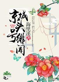 分手我提的