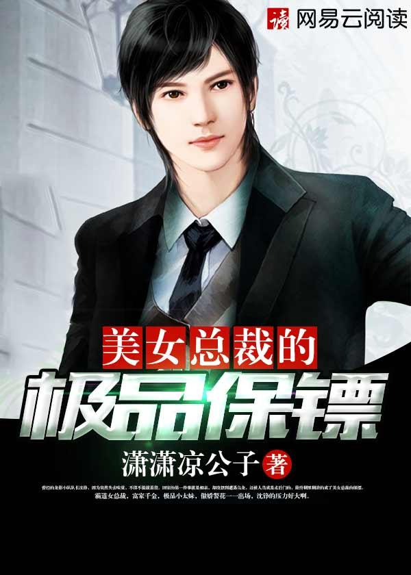 穿书后的地主生活