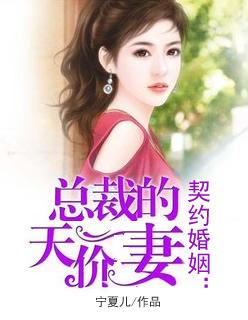 女侠斗得