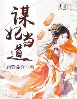 fate梦幻旅程TXT免费