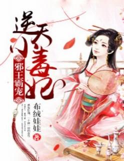 梦幻旅程