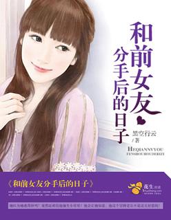 穿越七零，清冷军官秒变小狼狗