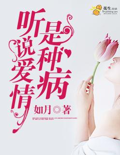 [综漫] 大瑛弟国