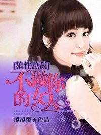 源根机油属于什么档次