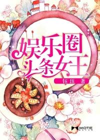 我有一柄摄魂幡