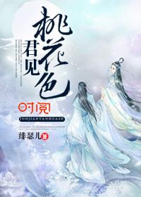 万界天功