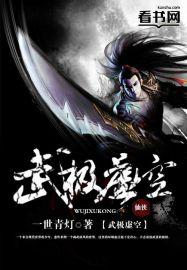 走出了世界走不出思念是什么歌