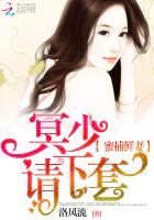 长生修仙：从成为魔修开始