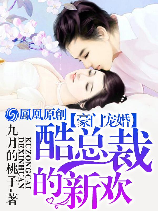 从文娱到科技