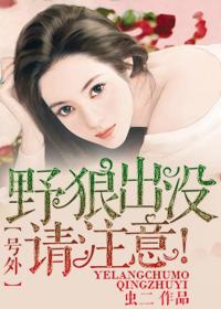 踏上巅峰!