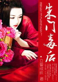 将军她是引渡人女主身份