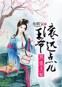 我在LCK做中援，狂喷RNG