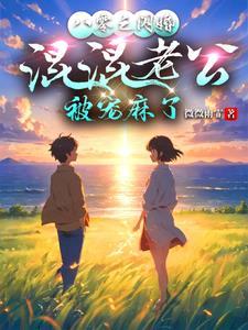 戚家军阵