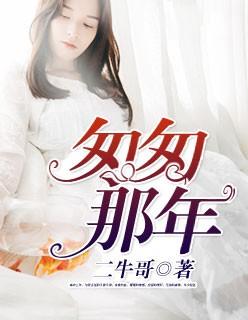 长生女：签到，岁月悠悠我无敌