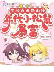 视你如狗