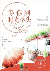 视你如狗的经典句子